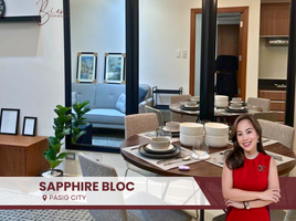 1 Bedroom Condo for sale at The Sapphire Bloc, Pasig City