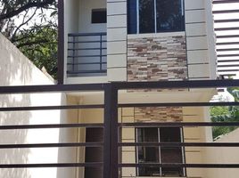3 Schlafzimmer Reihenhaus zu verkaufen in Quezon City, Metro Manila, Quezon City