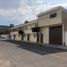 在Mexico出售的8 卧室 屋, Almoloya De Juarez, Mexico