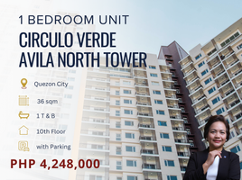 1 Bedroom Condo for sale at Avila at Circulo Verde, Quezon City