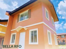 2 Habitación Villa en venta en Bohol, Central Visayas, Tagbilaran City, Bohol