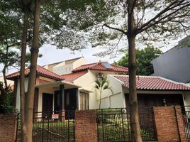 5 Bedroom House for sale in Banten, Ciputat, Tangerang, Banten