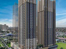 1 Bedroom Condo for sale in Ali Mall, Quezon City, Quezon City