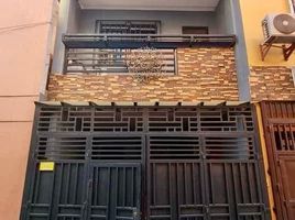 3 Bedroom House for sale in Eastern District, Metro Manila, Quezon City, Eastern District