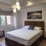 Condominium 3 chambre à vendre à Taguig City, Metro Manila, Taguig City, Southern District