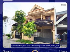 6 Kamar Vila for sale in Surabaya, East Jawa, Karangpilang, Surabaya