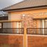 4 Habitación Casa en venta en Lowok Waru, East Jawa, Lowok Waru