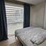 Studio Wohnung zu verkaufen in Pasig City, Metro Manila, Pasig City, Eastern District