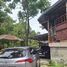 14 chambre Appartement for sale in Baguio City, Benguet, Baguio City