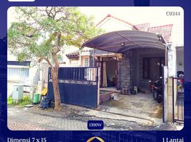 2 Habitación Casa en venta en Lakarsantri, East Jawa, Lakarsantri