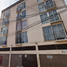 2 Habitación Apartamento en venta en Gustavo A Madero, Ciudad de México, Gustavo A Madero