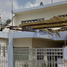 3 Bedroom House for sale in Acambaro, Guanajuato, Acambaro