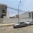  Land for sale in La Molina, Lima, La Molina, Lima, Lima