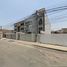  Land for sale in La Molina, Lima, La Molina, Lima, Lima