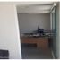 263 m² Office for rent in Mexico City, Azcapotzalco, Mexico City