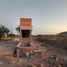 Land for sale in Guaymas, Sonora, Guaymas