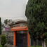 Villa 3 chambre à vendre à Benito Juarez, Mexico City, Benito Juarez