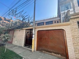 5 chambre Maison for sale in Ate, Lima, Ate