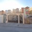 Villa 3 chambre à vendre à Tijuana, Baja California, Tijuana