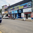  Land for sale in La Paz Mexico, La Paz