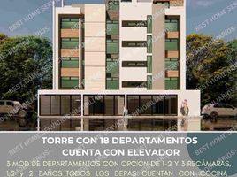 Condominium 2 chambre à vendre à San Luis Potosi, San Luis Potosi, San Luis Potosi, San Luis Potosi
