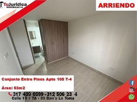 3 Habitación Departamento en alquiler en Huila, Neiva, Huila