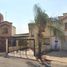 3 Schlafzimmer Villa zu verkaufen in Zapotlanejo, Jalisco, Zapotlanejo
