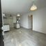 3 Habitación Apartamento en alquiler en El Marques, Querétaro, El Marques