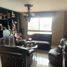 3 Bedroom House for sale in Guayaquil, Guayas, Guayaquil, Guayaquil