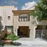 3 Habitación Departamento en venta en Puerto Vallarta, Jalisco, Puerto Vallarta, Jalisco