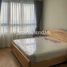 Appartement 2 chambre à vendre à An Phu, Ho Chi Minh City, An Phu, District 2, Ho Chi Minh City, Viêt Nam