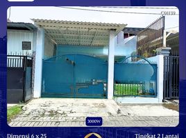 8 Kamar Rumah for sale in Surabaya, East Jawa, Lakarsantri, Surabaya