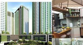 Available Units at Avida Towers Riala