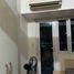 1 Bedroom Apartment for sale in Mandaluyong City, Eastern District, Mandaluyong City