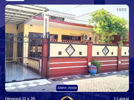 4 Kamar Vila for sale in Surabaya, East Jawa, Lakarsantri, Surabaya