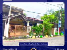 5 Kamar Vila for sale in Mulyorejo, Surabaya, Mulyorejo