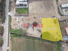  Terreno (Parcela) en venta en Moche, Trujillo, Moche