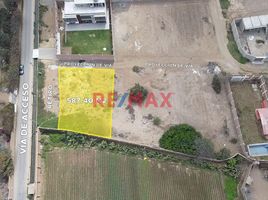  Terreno (Parcela) en venta en Moche, Trujillo, Moche