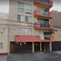 2 Bedroom Condo for sale in Miguel Hidalgo, Mexico City, Miguel Hidalgo