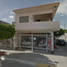 1 Bedroom House for sale in Mazatlan, Sinaloa, Mazatlan