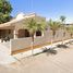 在Navojoa, Sonora出售的3 卧室 屋, Navojoa
