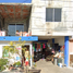 2 Schlafzimmer Haus zu verkaufen in Reynosa, Tamaulipas, Reynosa