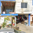 2 Schlafzimmer Haus zu verkaufen in Reynosa, Tamaulipas, Reynosa