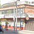 2 Schlafzimmer Appartement zu verkaufen in Miguel Hidalgo, Mexico City, Miguel Hidalgo