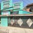 3 Schlafzimmer Villa zu verkaufen in Iztapalapa, Mexico City, Iztapalapa