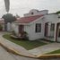 在Campeche出售的3 卧室 屋, Carmen, Campeche