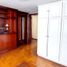 2 Habitación Apartamento en venta en Quito, Pichincha, Quito, Quito