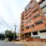 3 Habitación Departamento en venta en Clinica Metropolitana de Bucaramanga, Bucaramanga, Floridablanca