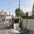Maison 3 chambre à vendre à Coyoacan, Mexico City, Coyoacan