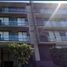 Condominium 3 chambre à vendre à Miguel Hidalgo, Mexico City, Miguel Hidalgo